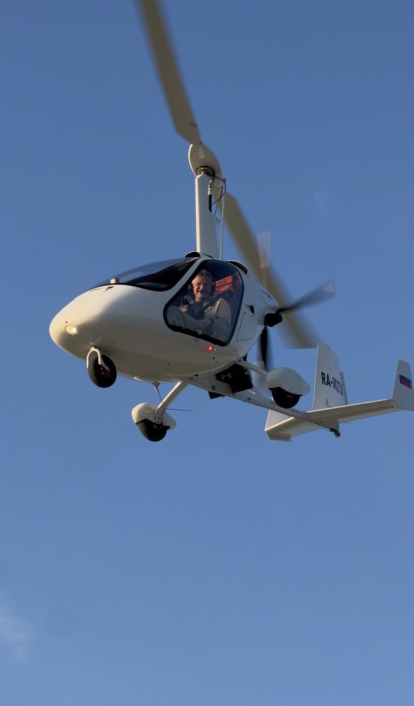 Автожир magni gyro m24 orion