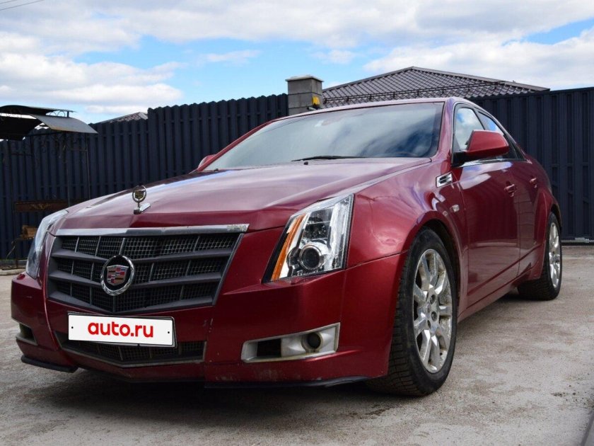 Cadillac cts ii