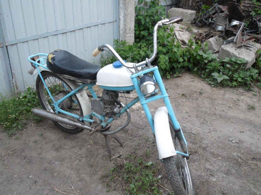 Рига 13 мопед