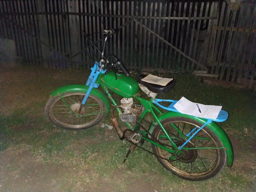 Советский мопед Рига 13
