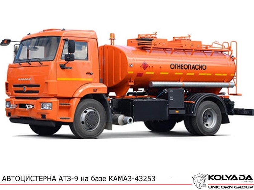Заправщик КАМАЗ -43253