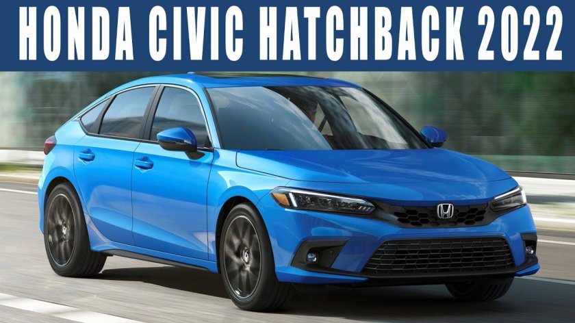 Хонда Цивик 2022