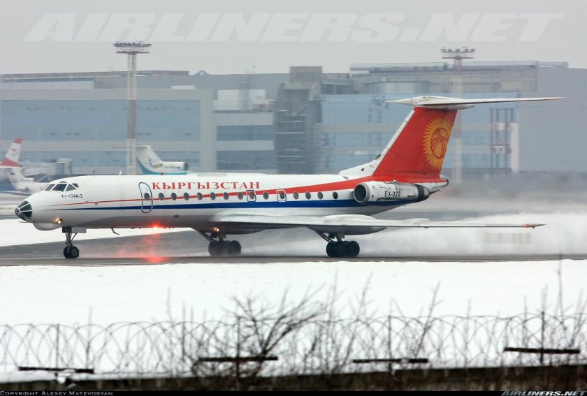 Самолет ту 134 авиакомпания Кыргызстан