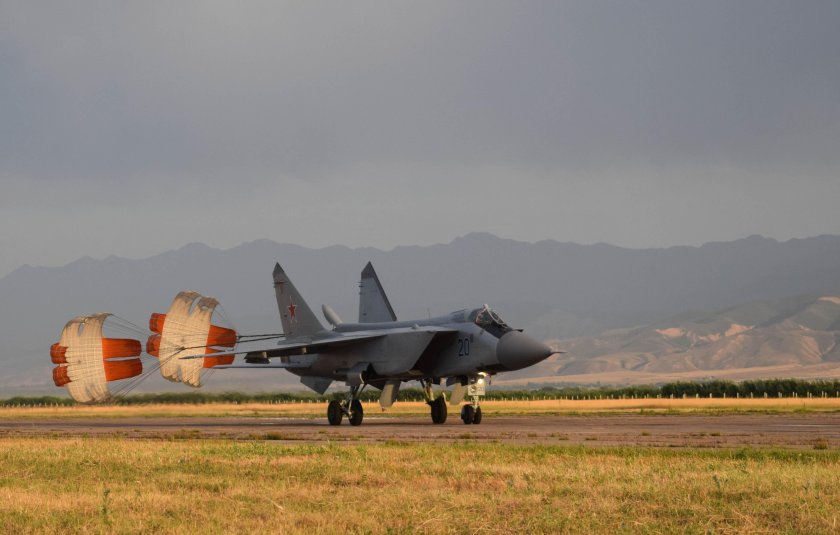 ВВС Таджикистана