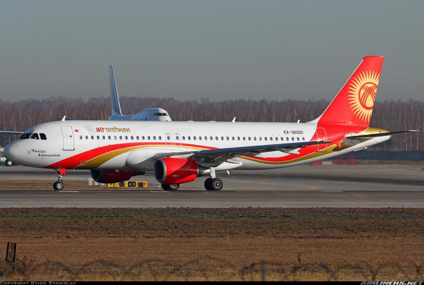 Эйр Кыргызстан авиакомпания