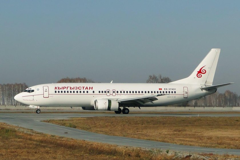 Самолет Ош Бишкек