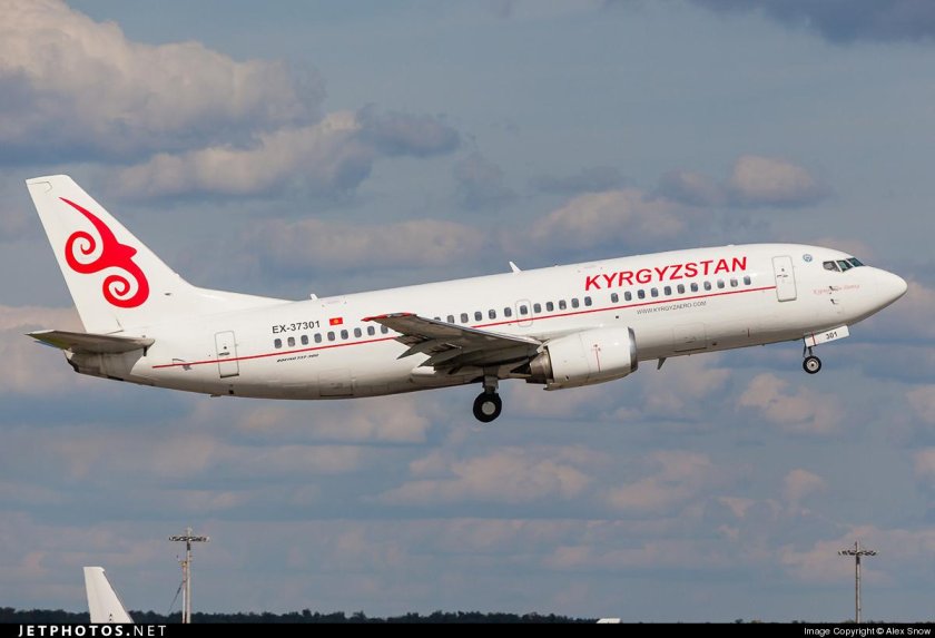 Эйр Кыргызстан