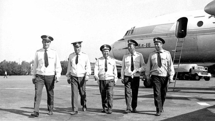 Старый аэропорт- Фрунзе- Манас