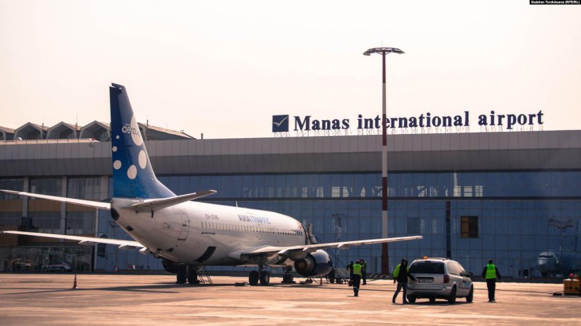 Аэропорт Киргизии Бишкек