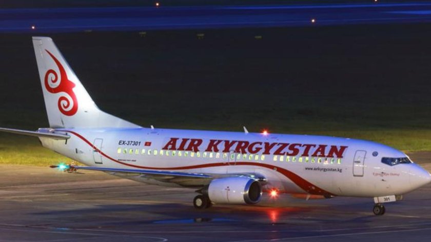 Боинг 737 Kyrgyzstan