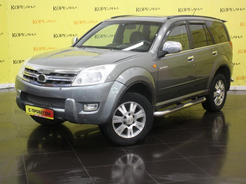 Китаец Ховер 2009