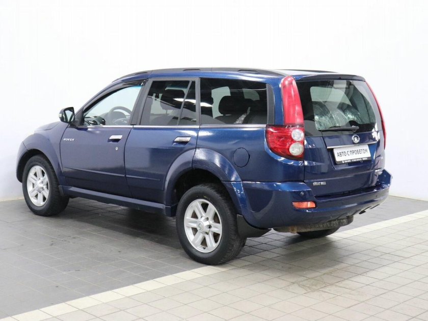 Ховер машина