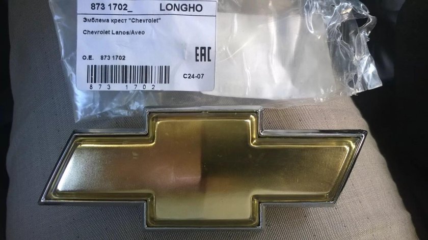 Эмблема передняя Шевроле Лачетти седан