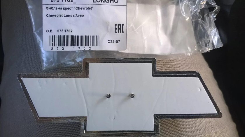 Lacetti Chevrolet задняя эмблема