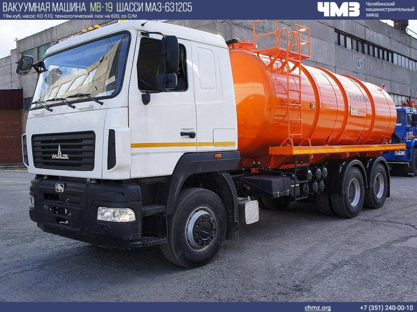 МАЗ ассенизатор 12 кубов