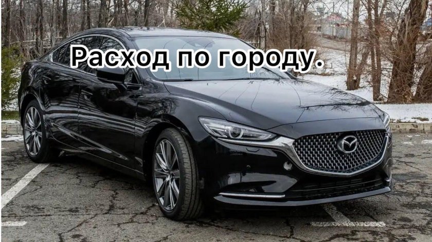 Мазда 6 2017 черная