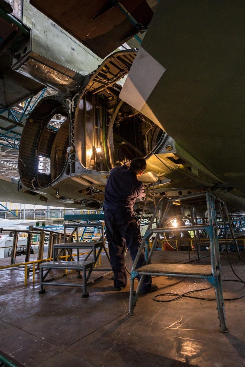 Авиационный завод имени Туполева