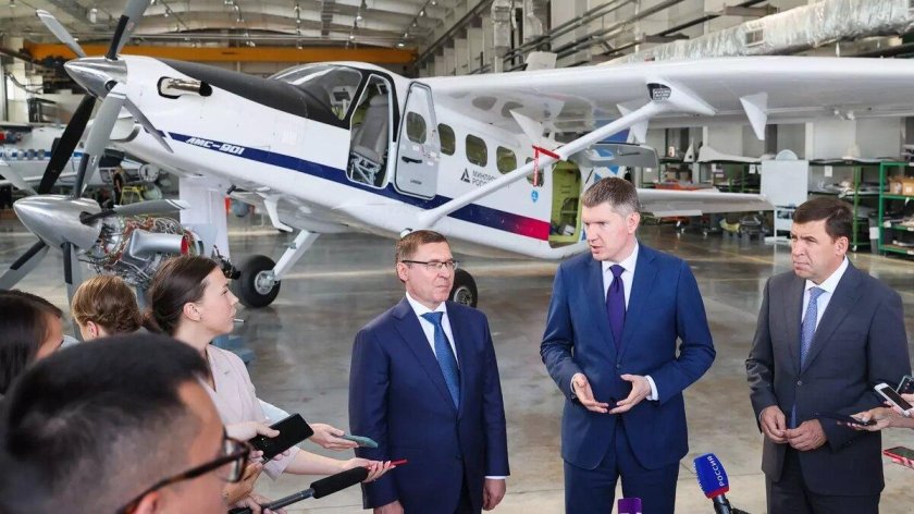 Байкал узга самолет