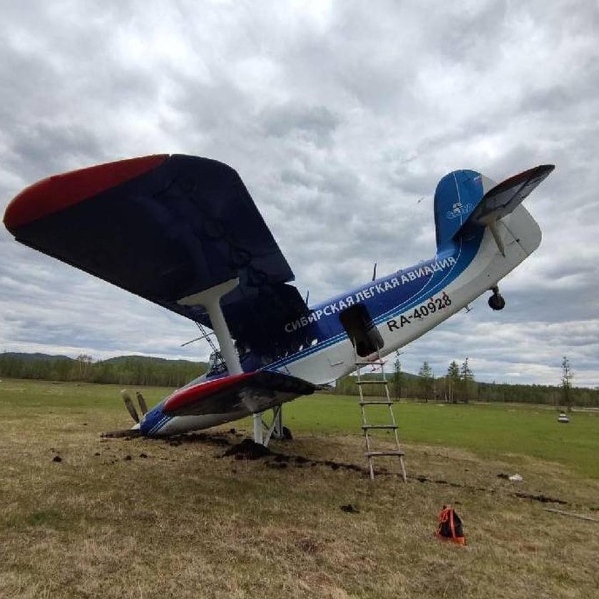 Твс-2мс самолет
