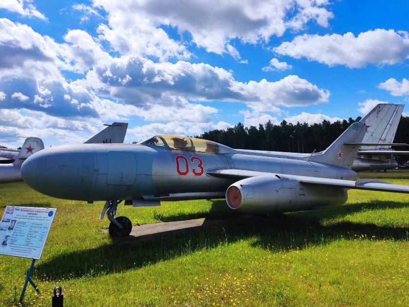 Истребитель перехватчик