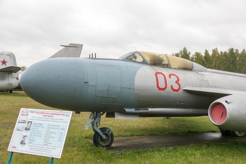 Як-25 перехватчик