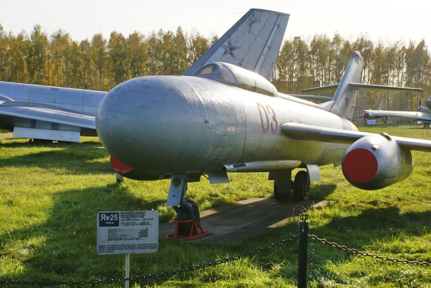 Су-25 Монино