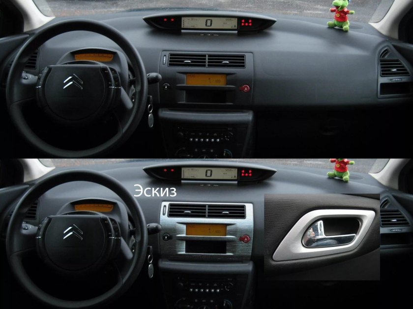 Citroen c4 Coupe 2006