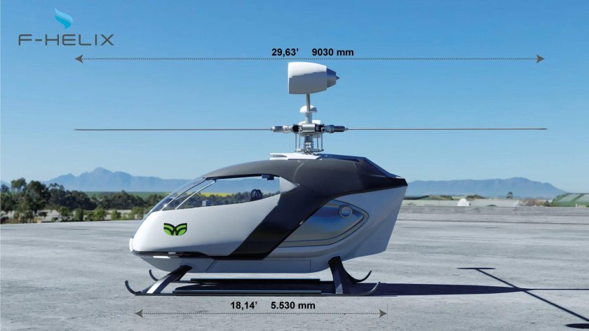 Микрон 115 вертолет