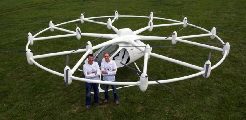 Волокоптер VC 200