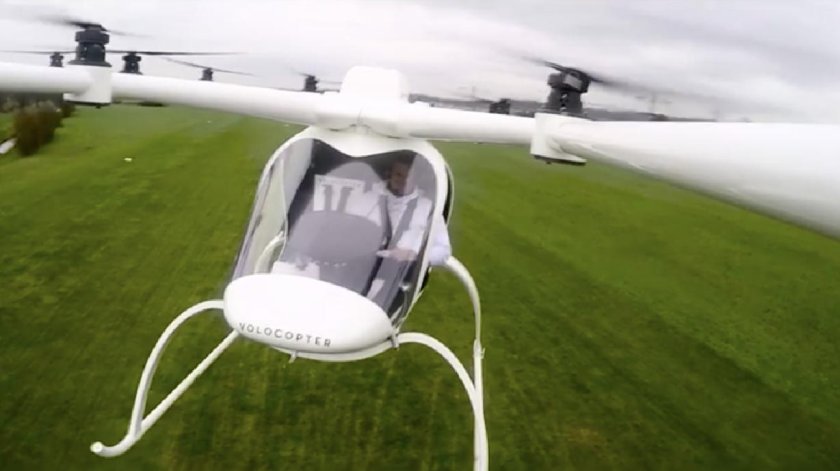 Волокоптер vc 200