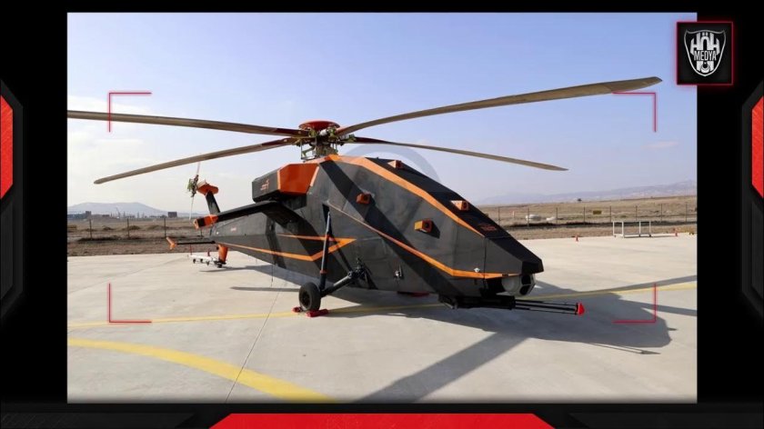 Турецкий вертолет