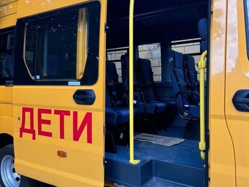 Автобус для перевозки детей