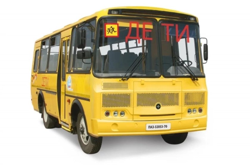ПАЗ 32053 школьный автобус