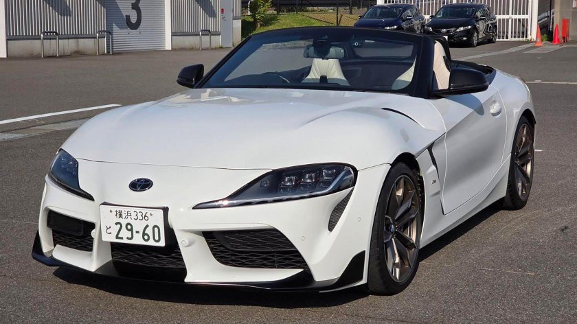 Toyota gr supra