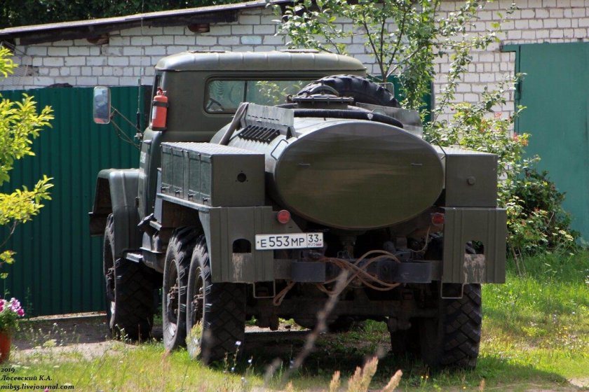 АРС-14 ЗИЛ-131