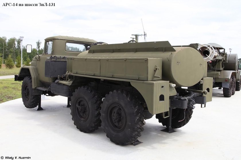 АРС-14 ЗИЛ-131