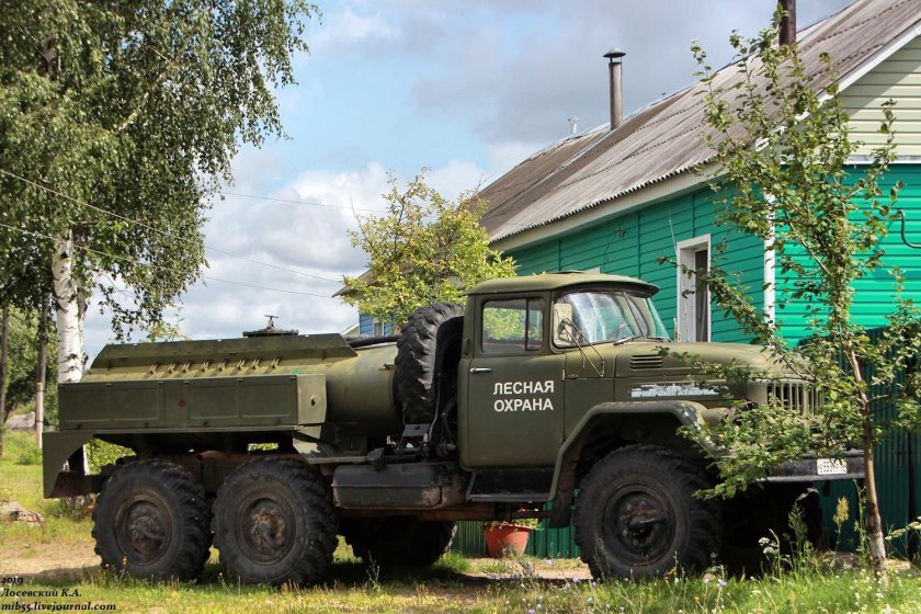 АРС-14 ЗИЛ-131