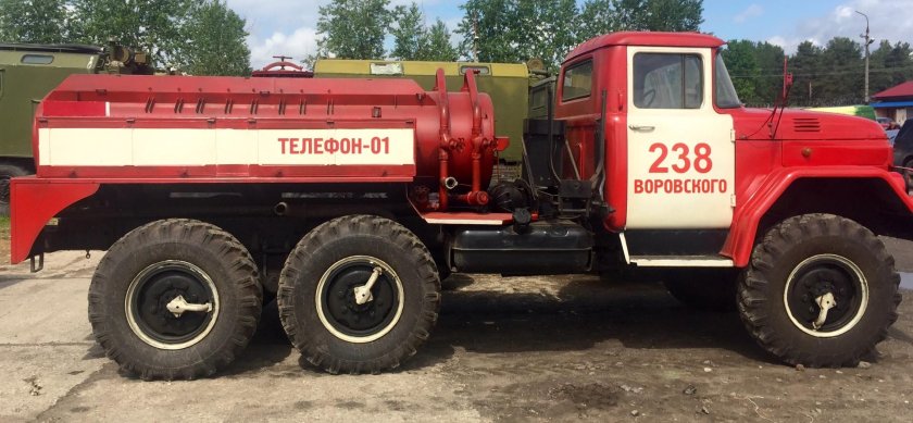 АРС-14 ЗИЛ-131