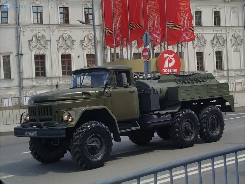 АРС-14 ЗИЛ-131