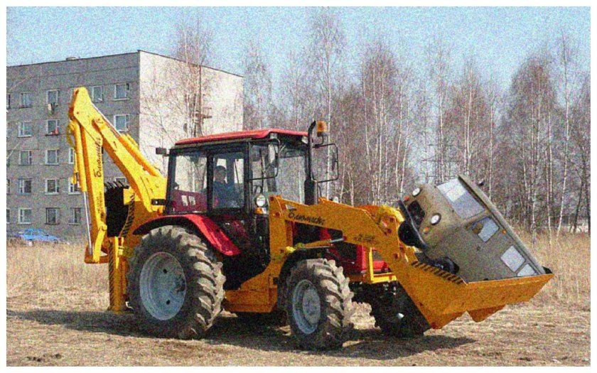 Трактор МТЗ 82 экскаватор