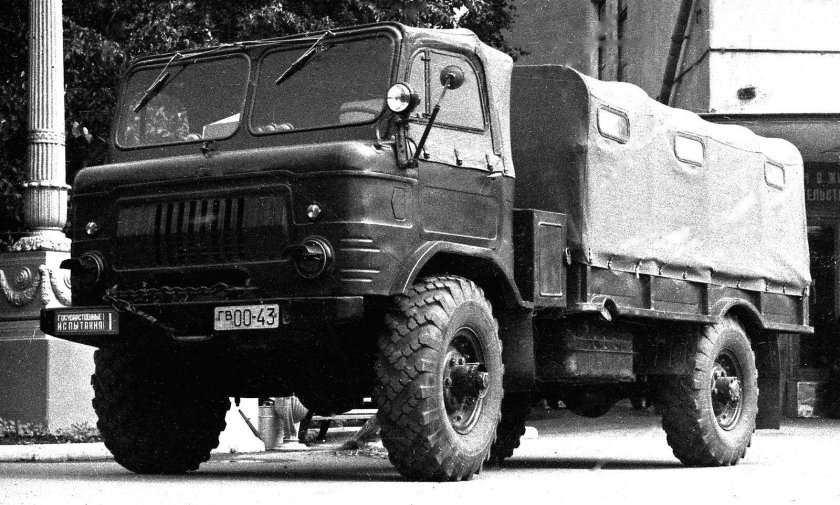 ГАЗ 66б