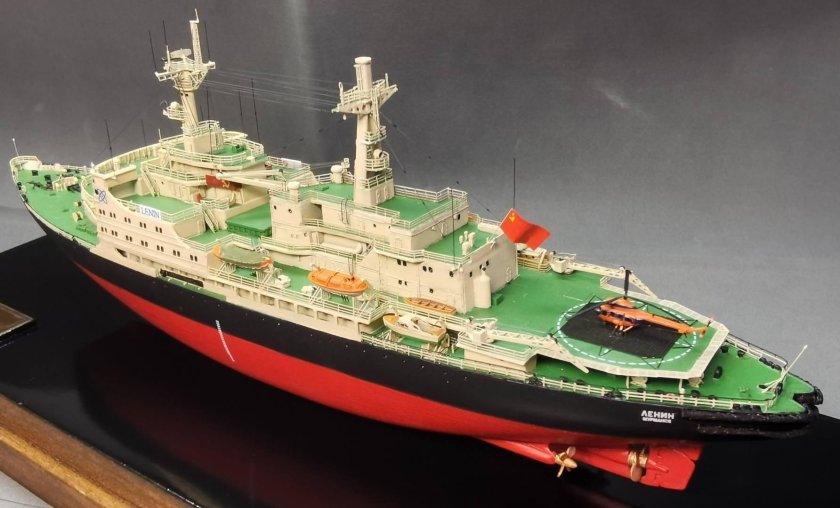 Ледокол Арктика 1977