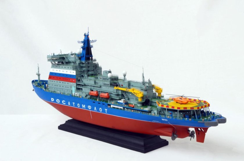 Российский атомный ледокол Арктика проект 22220 модель звезда