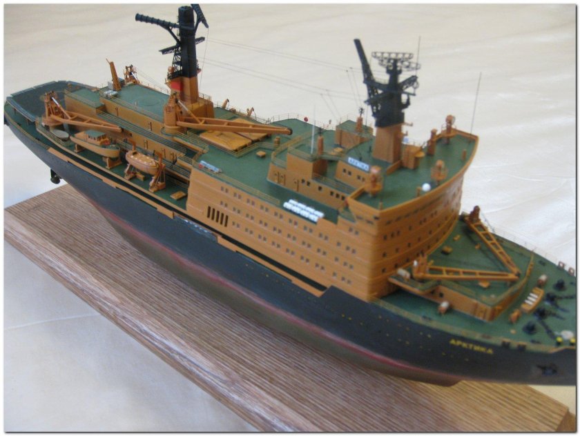 Атомный ледокол Арктика модель