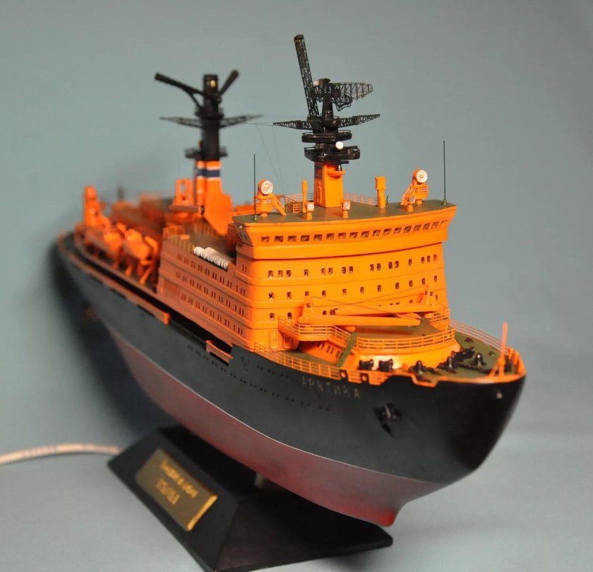 140004 Моделист 1/400 атомный ледокол "Арктика"