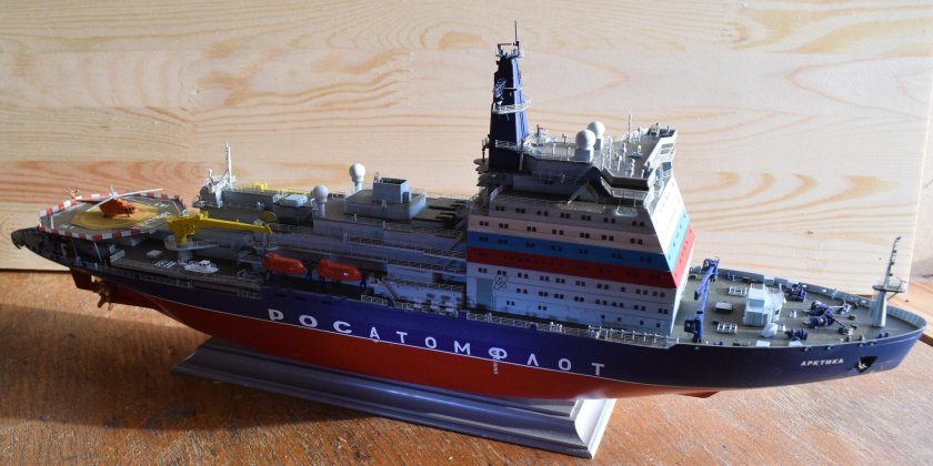 Ледокол Арктика модель