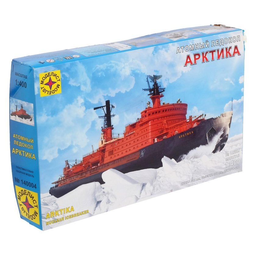 Сборная модель Моделист атомный ледокол Арктика (1:400)