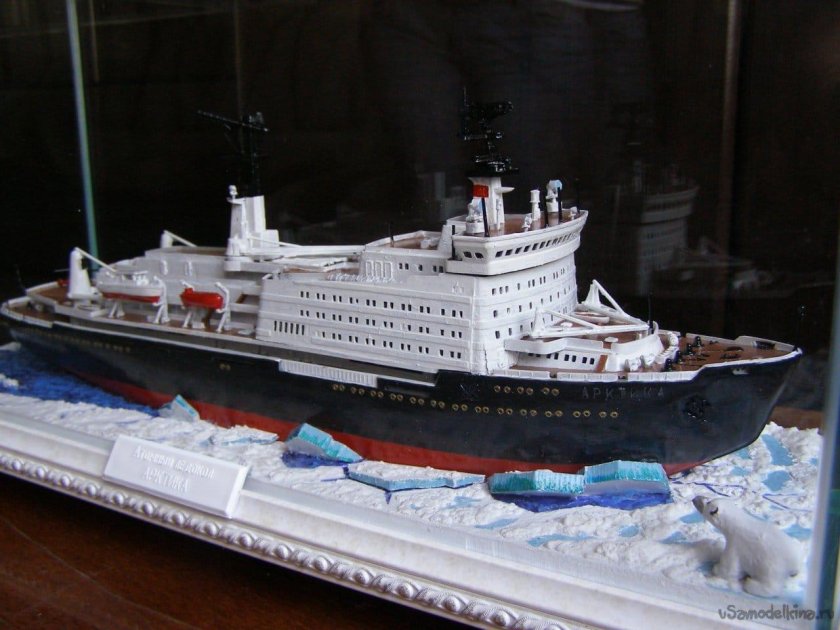 Ледокол Арктика Моделист