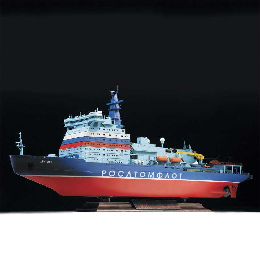Ледокол Арктика 1 400