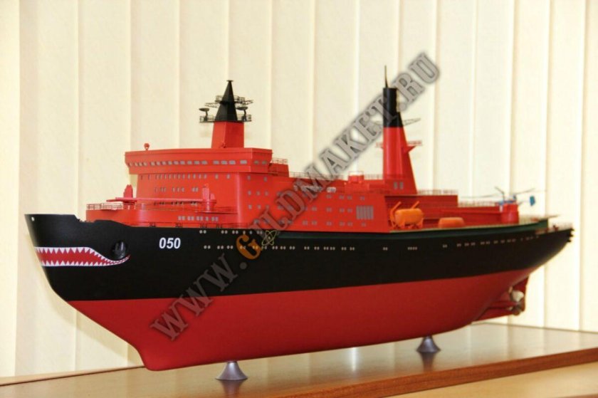 Ледокол арктика модель звезда